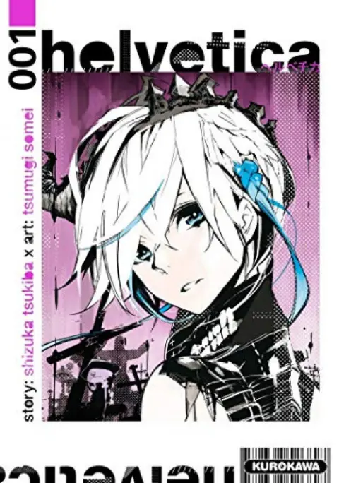 Helvetica (Tsukiba / Somei)