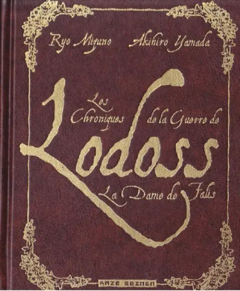 Chroniques de la guerre de Lodoss La Dame de Falis