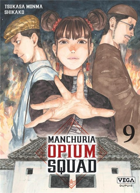 Couverture de l'album Manchuria Opium Squad 9