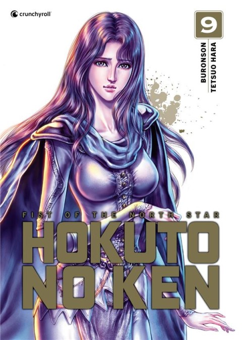 Couverture de l'album Hokuto no Ken 9