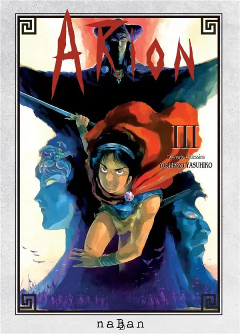 Arion III