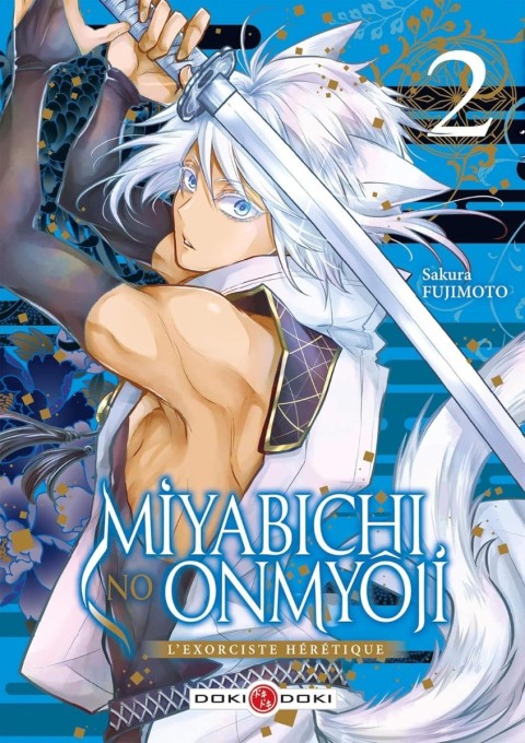 Couverture de l'album Miyabichi no onmyôji - L'Exorciste Hérétique 2