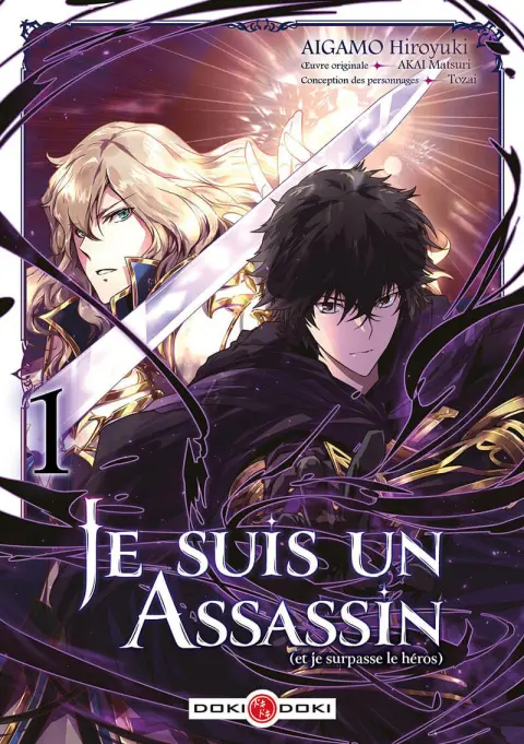 Je suis un assassin (et je surpasse le héros) 1