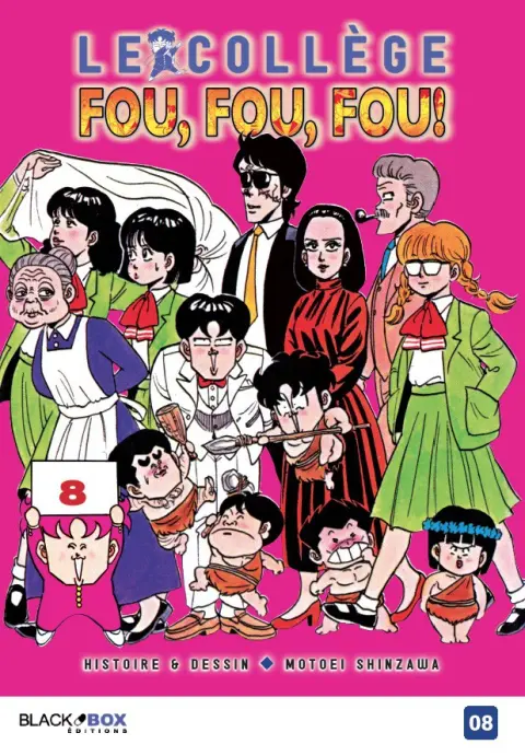 Le Collège fou, fou, fou ! 8