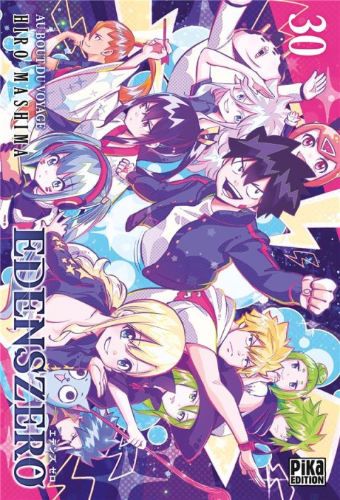 Couverture de l'album Edens zero 30 Au bout du voyage