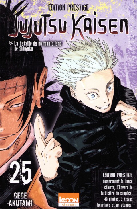 Couverture de l'album Jujutsu Kaisen 25 La bataille du no man's land de Shinjuku