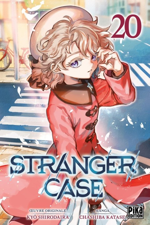 Stranger Case 20