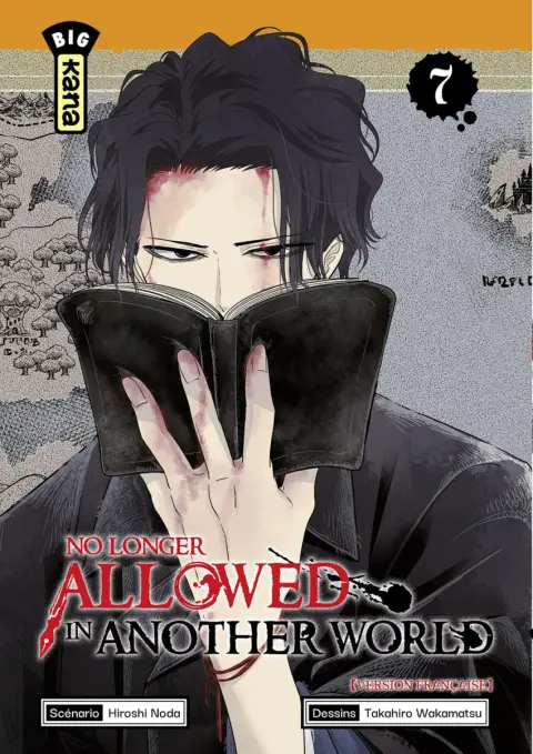 No longer allowed in another world 7