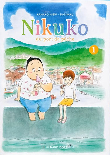 Nikuko du port de pêche