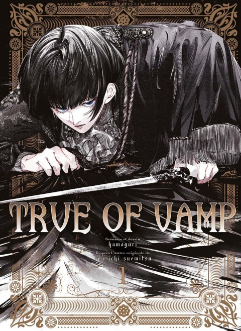True of Vamp 1