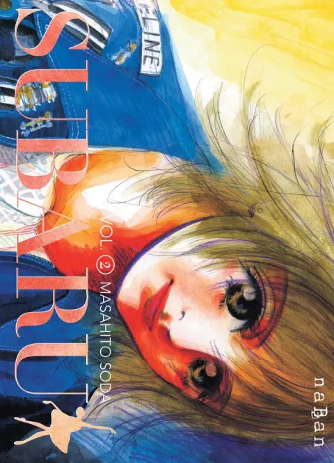 Subaru : danse vers les étoiles Vol. 2