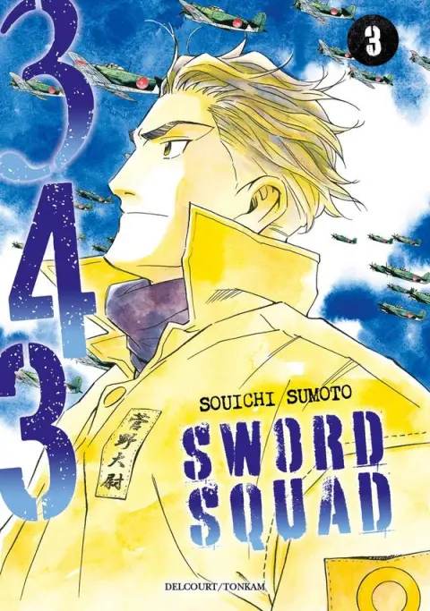 343 Sword squad 3