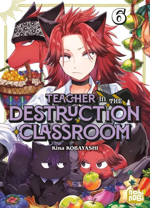 Teacher in the destruction classroom 6