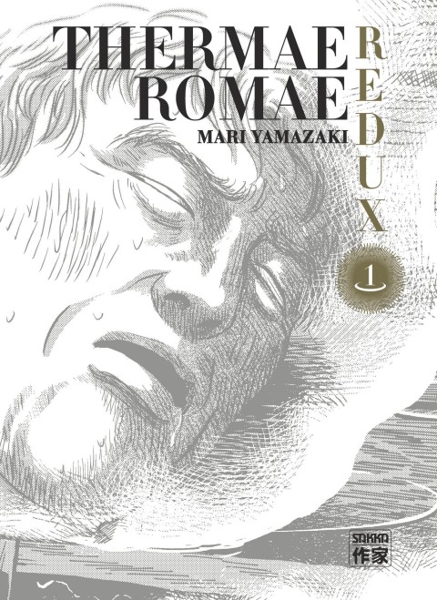 Thermae Romae - Redux 1