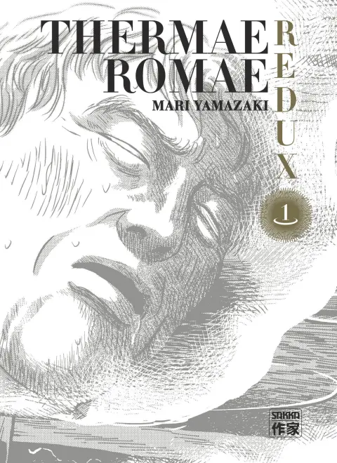 Thermae Romae - Redux 1