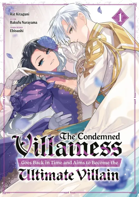 The Condemned Villainess Goes Back in Time 1