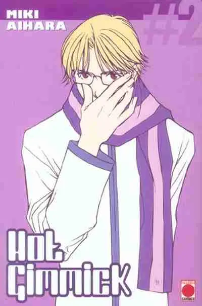 Hot Gimmick #2