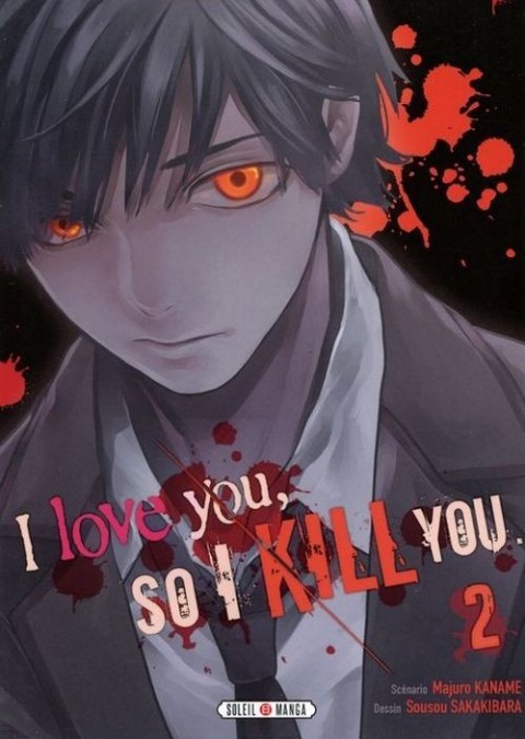 Couverture de l'album I love you, so I kill you 2
