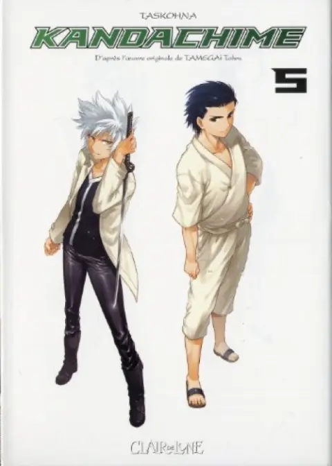 Kandachime 5