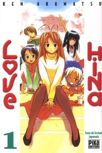 Love Hina 1