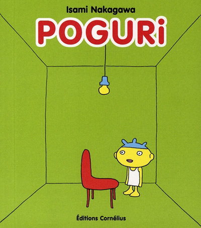 Couverture de l'album Poguri