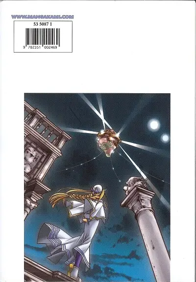Verso de l'album Aria - 2301 - Voyage vers Neo-VENEZIA 2