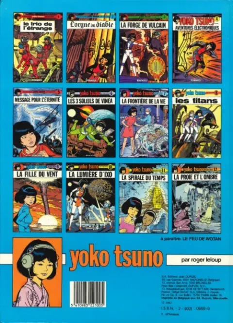 Verso de l'album Yoko Tsuno Tome 3 La forge de Vulcain