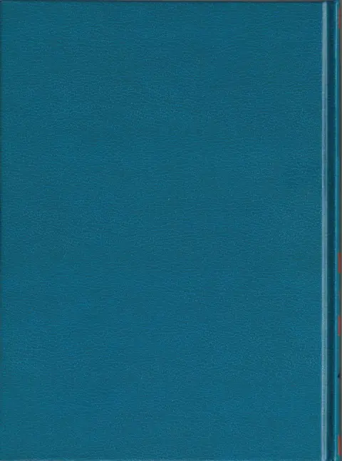 Verso de l'album Intégrale Peyo Tome 12