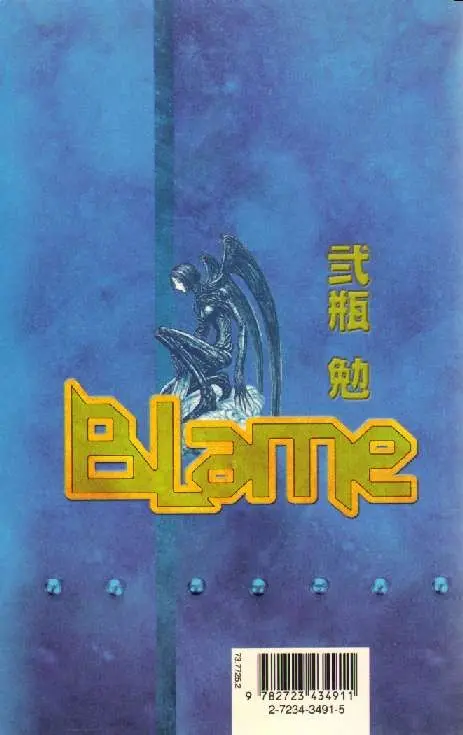 Verso de l'album Blame ! Tome 4