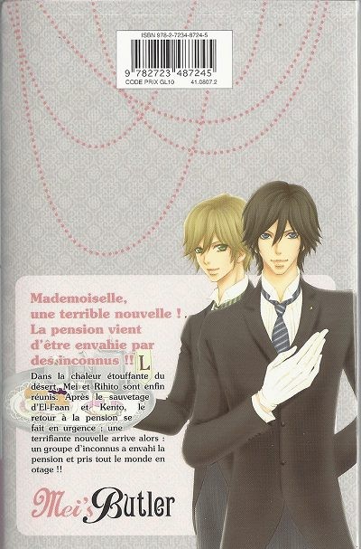 Verso de l'album Mei's Butler 12