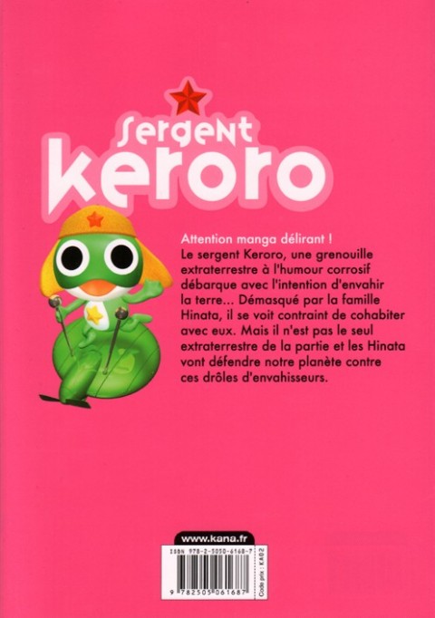 Verso de l'album Sergent Keroro 25