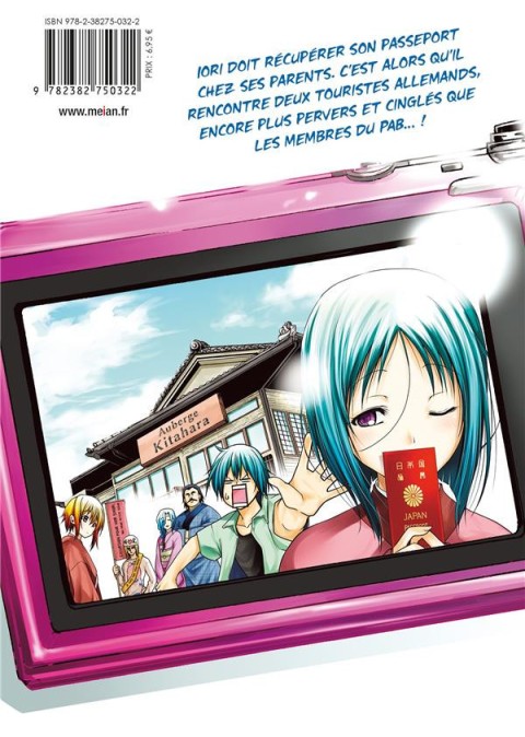 Verso de l'album Grand Blue 12