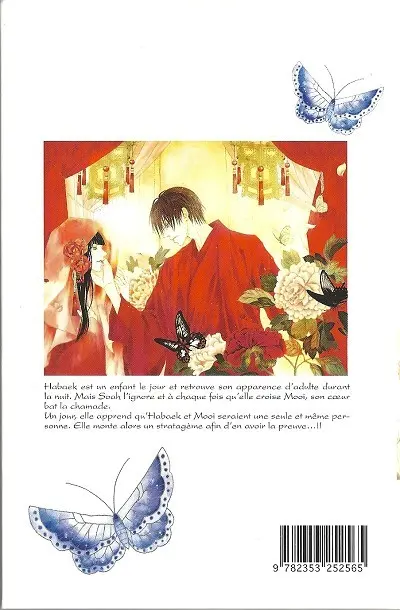 Verso de l'album L'Épouse du dieu de l'eau Tome 2