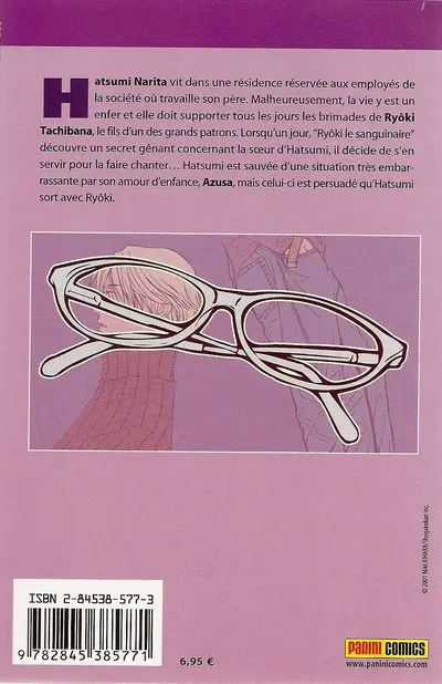 Verso de l'album Hot Gimmick #2