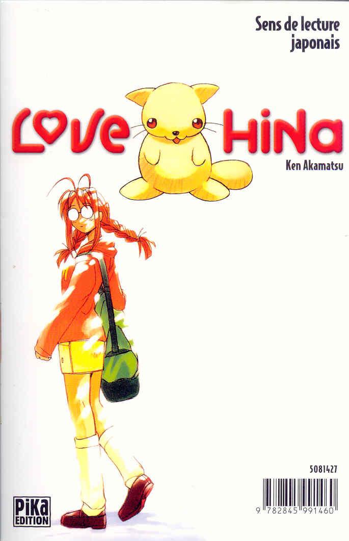 Verso de l'album Love Hina 1