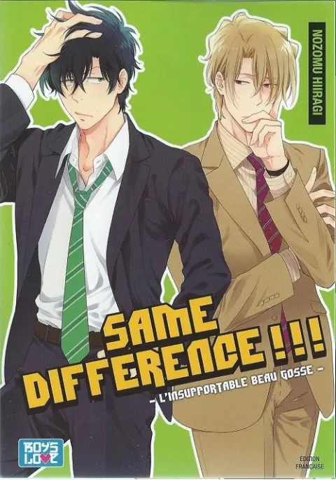 Same Difference 4 L'Insupportable Beau Gosse