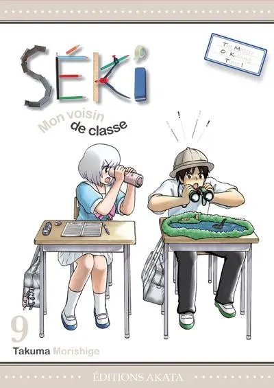 Seki mon voisin de classe 9