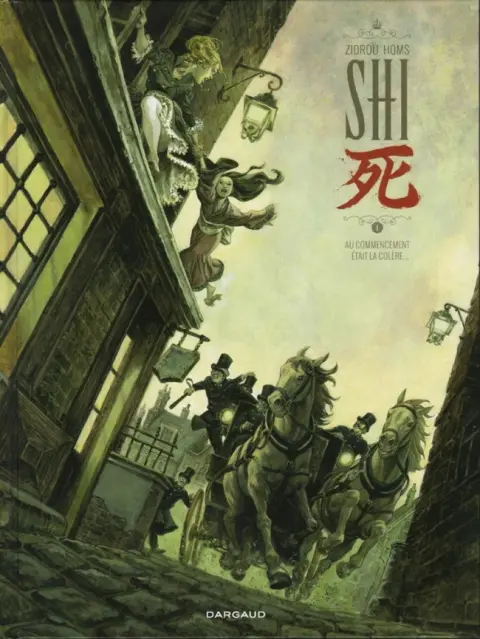Shi (Zidrou / Homs)