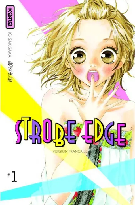 Strobe Edge #1