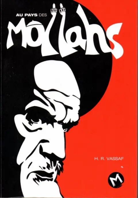 Au pays des mollahs
