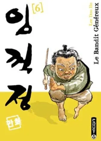 Le Bandit Généreux Tome 6