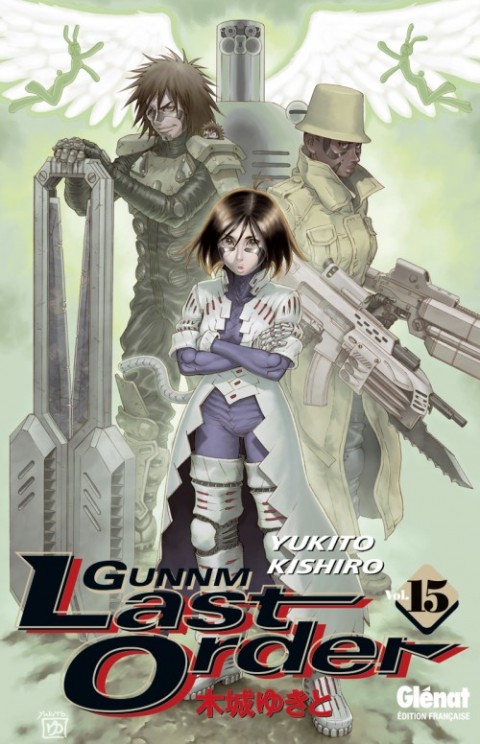 Gunnm - Last Order Vol. 15