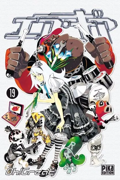 Air gear 19