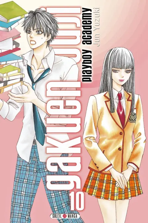 Gakuen Ouji - Playboy Academy 10