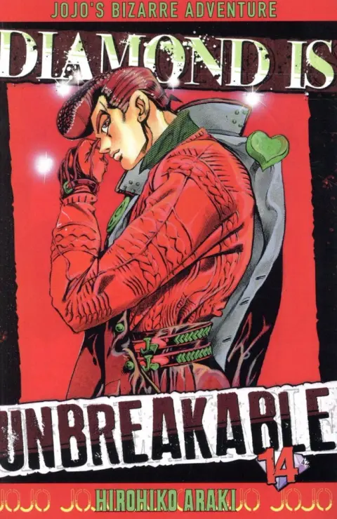 Jojo's Bizarre Adventure - Diamond is unbreakable 14