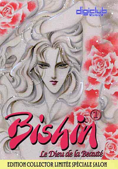 Bishin - Le Dieu de la Beauté Tome 1