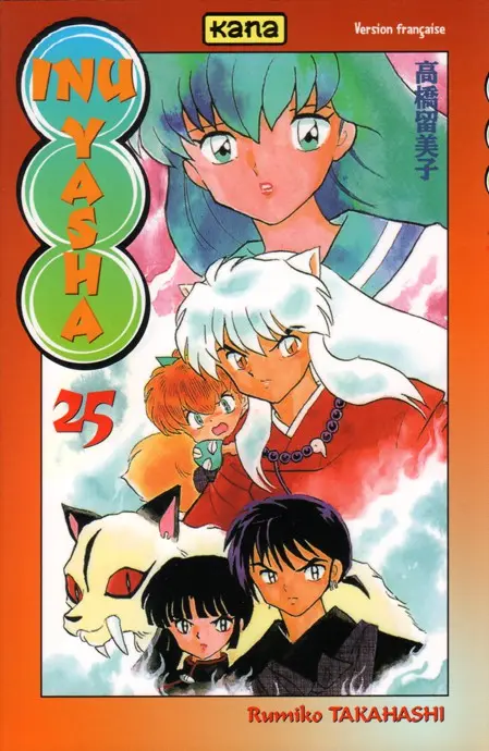 Inu Yasha 25
