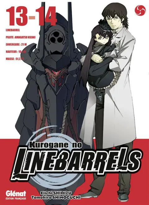 Kurogane no Linebarrels 13-14