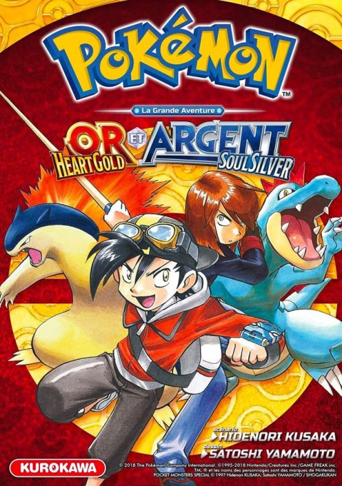Pokémon - La grande aventure : Or et Argent Heart Gold & Soul Silver
