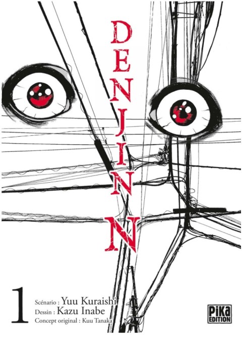 Couverture de l'album Denjin N 1